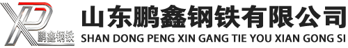 铜陵20#方管_铜陵45#方矩管_铜陵q355b无缝方管_铜陵q355c无缝方矩管_铜陵q355d无缝矩形管